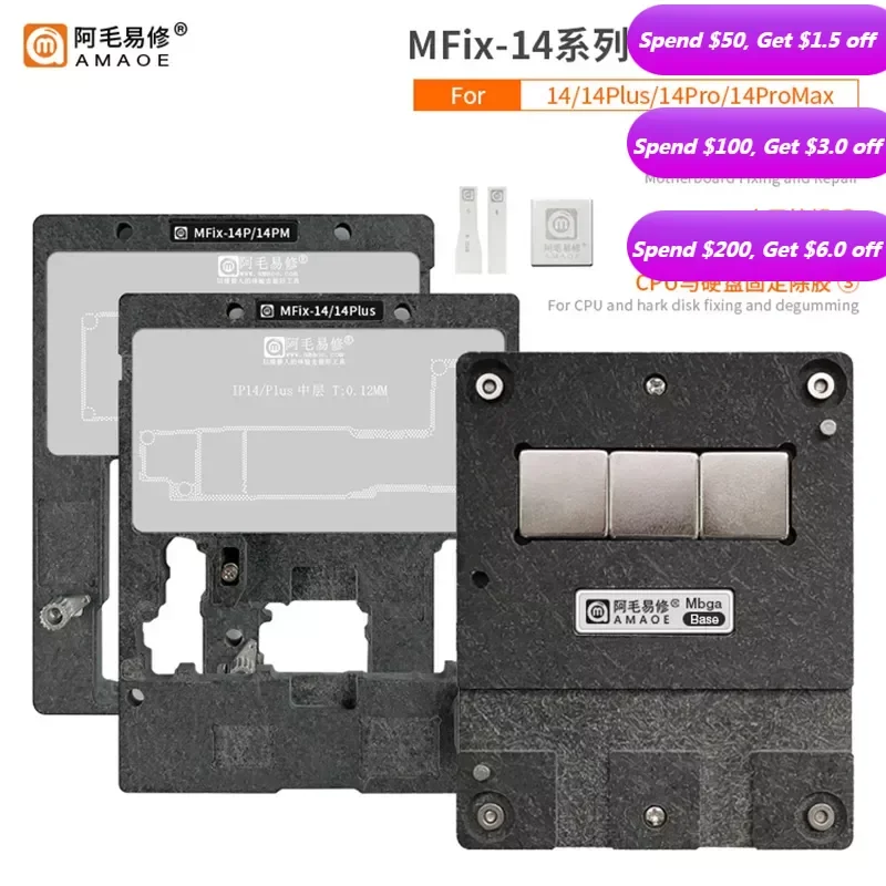 

Стальной сетчатый держатель для iPhone 14/14 Plus/14 Pro MAX