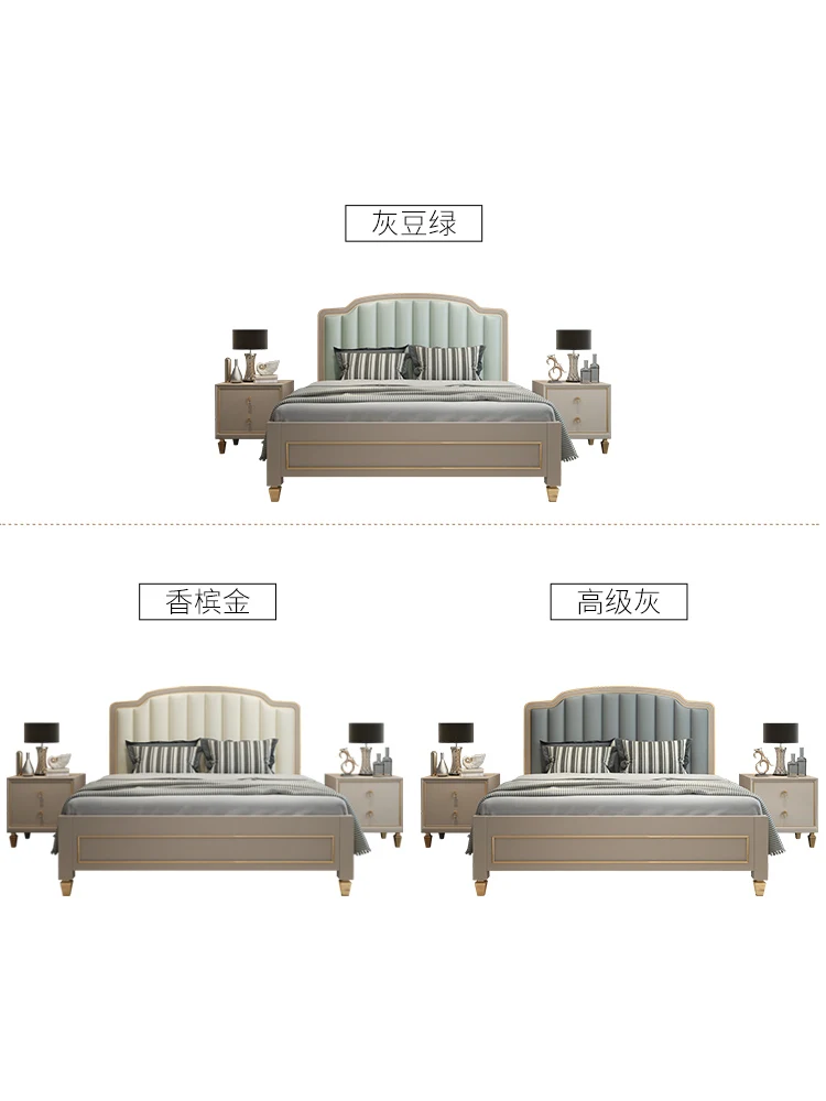 Luxury all-wood bed Modern online celebrity bed Jane Europe master bedroom princess bed American simple double bed 2 * 2.2m.