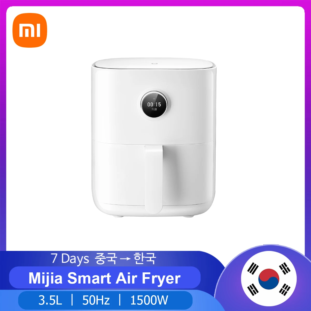 

Xiaomi Mijia Smart Air Fryer 3.5L MAF01 1500W Airfryer Touch Controls Oil-free Healthy Timing Smart Menu Mijia APP Control CN