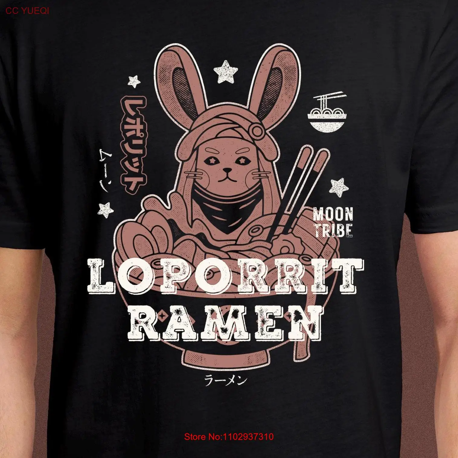 Футболка Loporrit Grunge Ramen Final Fantasy IX Видеоигра Игровой геймер Кролик Лапша Chocobo JRPG с