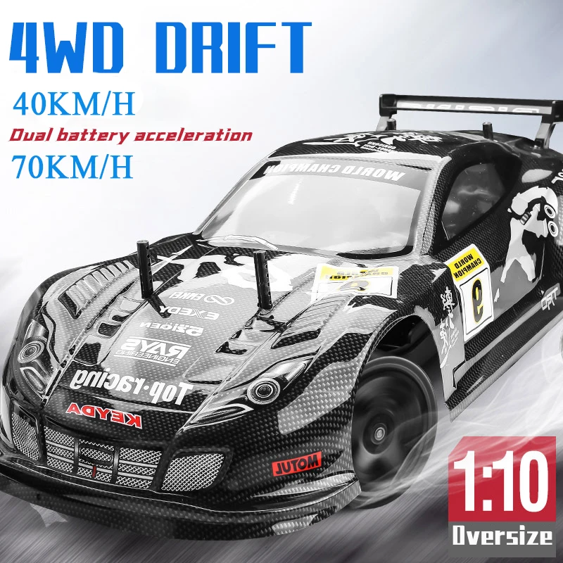 

1:10 4WD High-speed Drift Car Shock Proof Vehicle 70km Competition Racing Cross-country Boy Children's Remote Control Car Toys