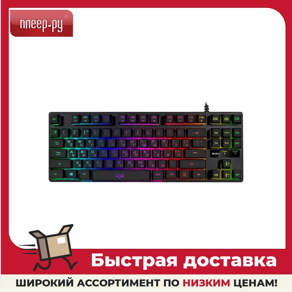 Клавиатура Sven KB-G7400 | Компьютеры и офис
