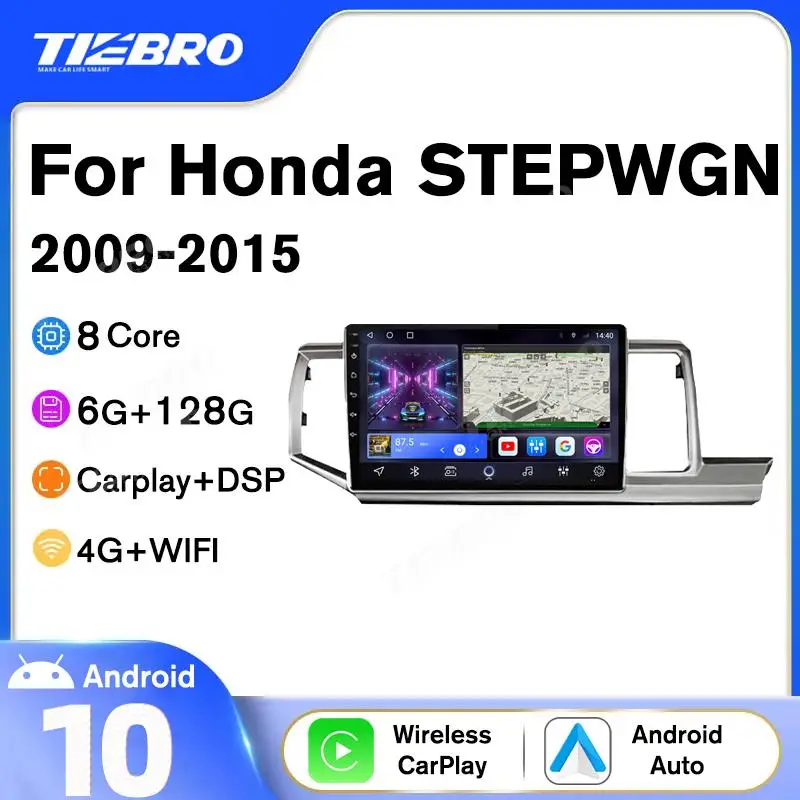 Автомобильный радиоприемник Tiebro IPS 6G + 128G для Honda STEPWGN RHD 2009-2015 автомобильный 2DIN Android