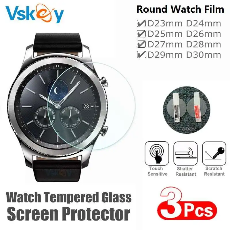

3PCS Round Smart Watch Screen Protector Diameter 30.5 30mm 29mm 28mm 27mm 26mm 25mm 24mm 23mm Tempered Glass Protective Film