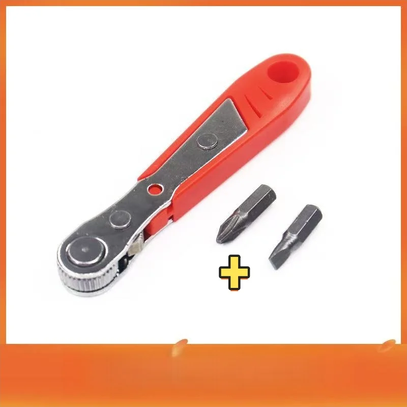 

Красная реверсивна отвертка из сплава стали