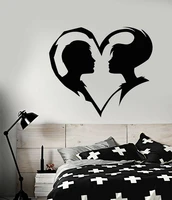 vinyl love class wall decal abstract love symbol boy girl man woman couple wall sticker home sticker bedroom art decor love04