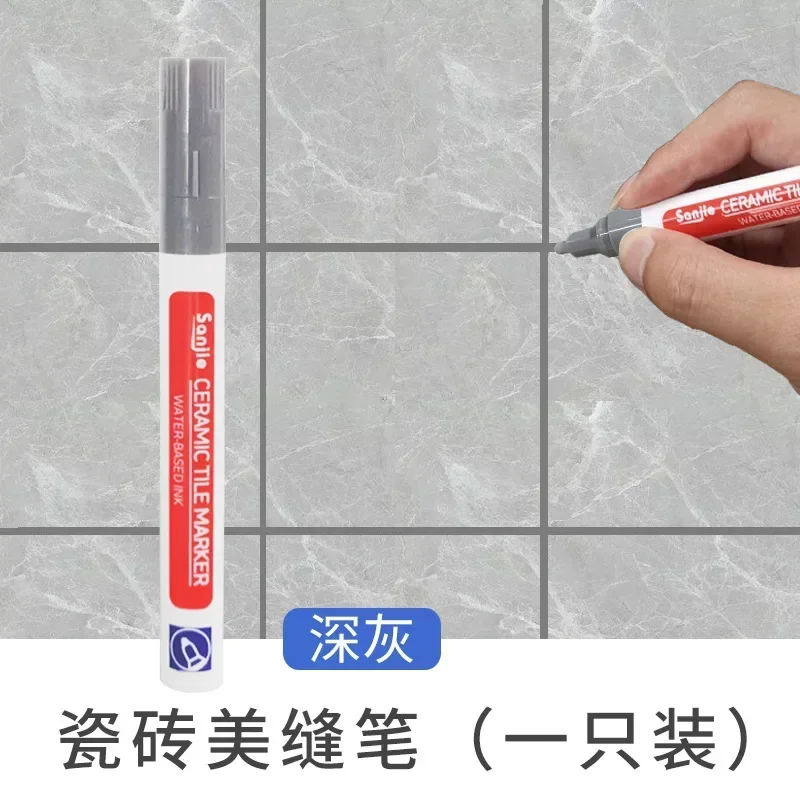 

Водостойкий маркер для белой настенной плитки, ручка для восстановления затирки, ремонт зазоров для ванной комнаты, пола, туалета, бака, швы, краски, инструменты для ремонта