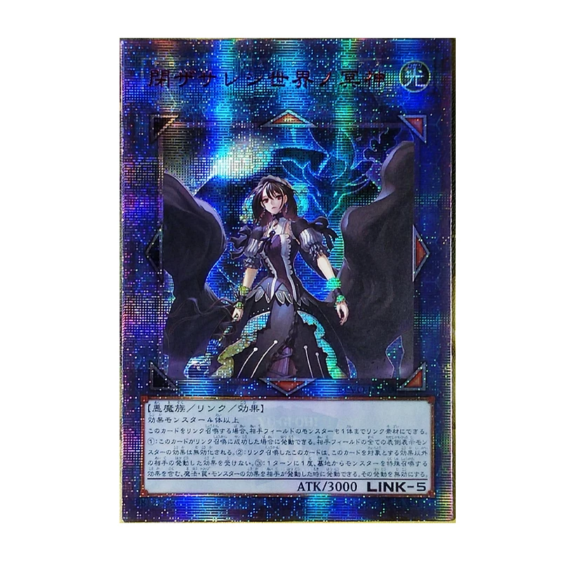 Японские игрушки Yu-Gi-Oh-Saros Eresh Kurnugias, «сделай сам», хобби, коллекционные игрушки для хобби, Коллекция игр аниме-открытки