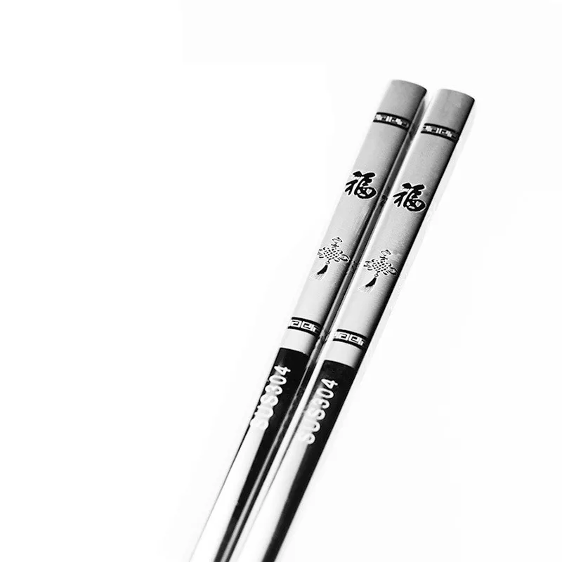 Металлические палочки для еды серебристого цвета из нержавеющей стали с антискользящей поверхностью, предназначенные для суши, посуда для ужина, палочки для еды, пустотелые, с квадратным узором цветочных рисунков.