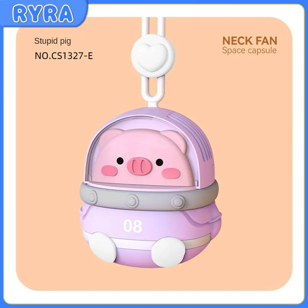 

Air Cooler Soft Rubber Lanyard Outdoor Cooling Fans Space Capsule Shape Small Fan Hanging Neck Fan Household Appliances Cute