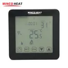 Умный термостат для теплого пола, с Wi-Fi