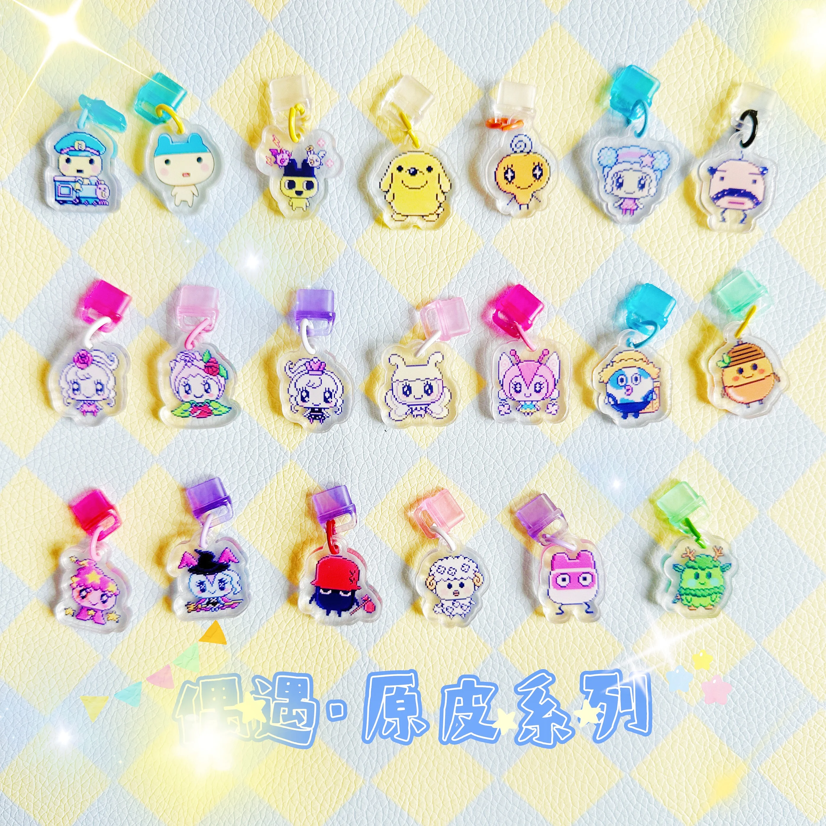 Encounter оригинальная кожаная серия Tamagotchi Geiko Uni Пылезащитная Заглушка маленькая