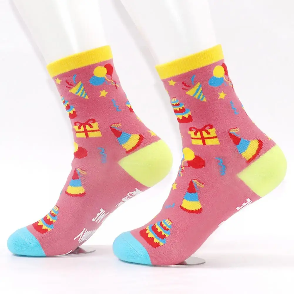 Эластичные носки для дня рождения унисекс со скрытым благословением дизайн