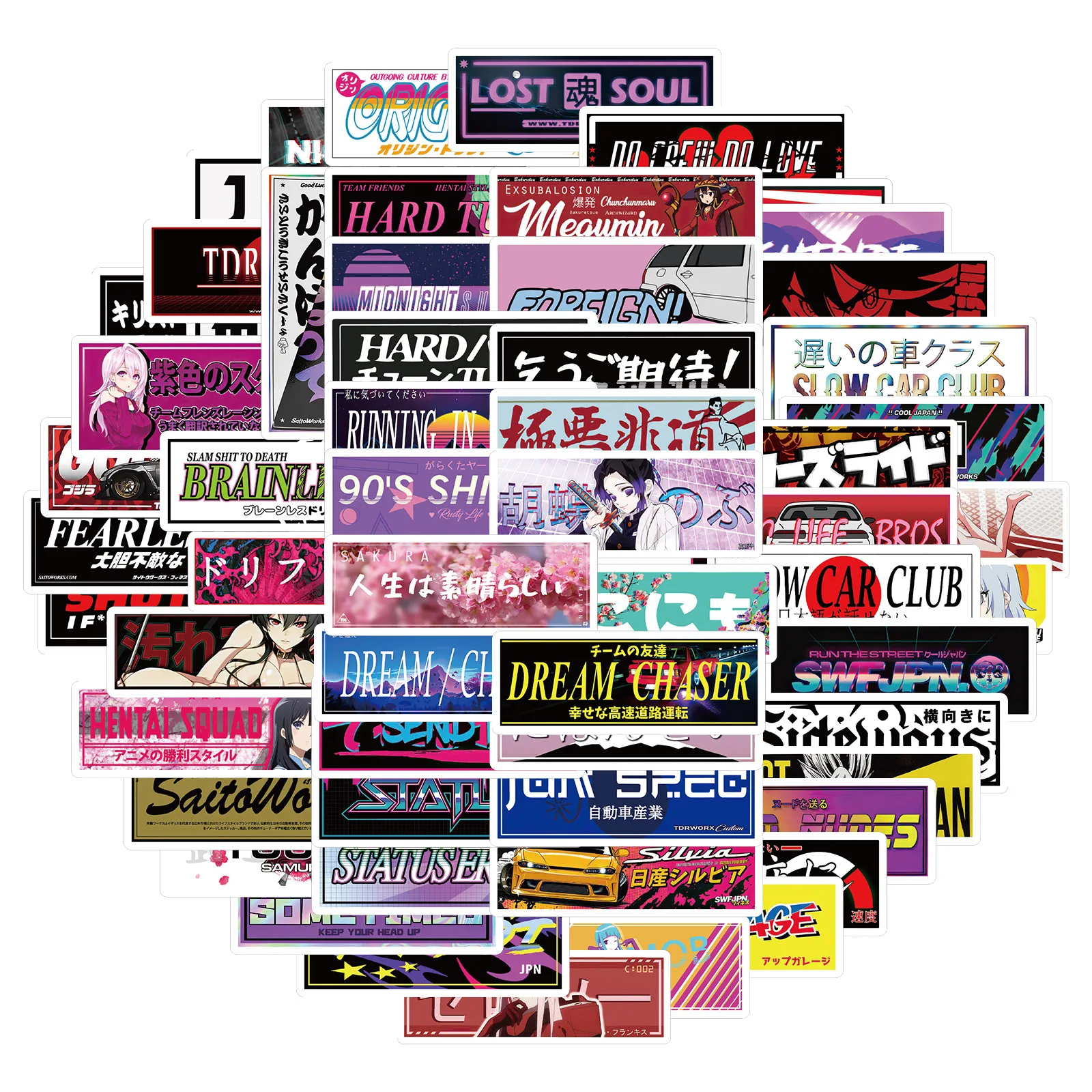 

66 шт., японские аниме наклейки JDM ДЛЯ чемоданов, скейтбордов, ноутбуков, чемоданов, холодильников, телефонов, Стайлинг автомобиля, наклейки «...