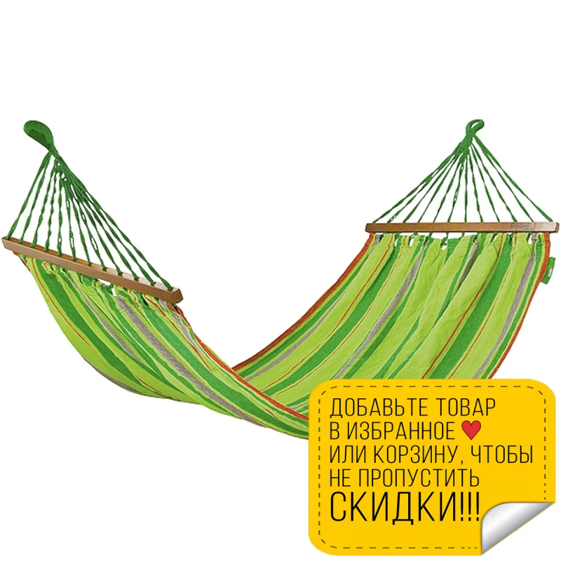 Гамак PALISAD 69586 (Нагрузка до 120 кг сделан из прочного хлопка в комплект входит мешок