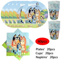 blue pet dogs theme birthday party supplies boys favor tableware green disposable plates cups napkins christmas party supplies