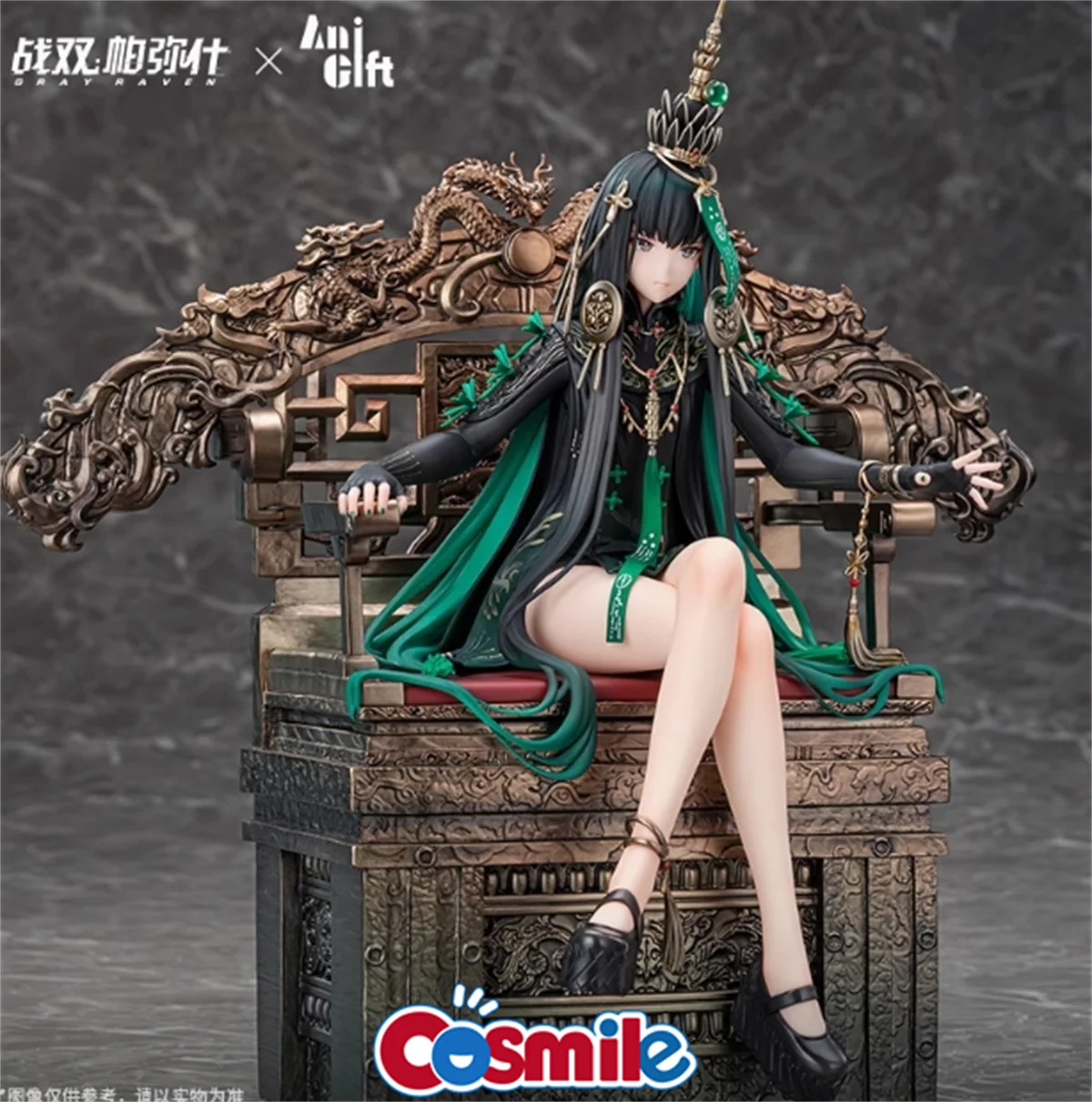 Фото Cosmile Punishing: Grey Raven QU: PAVO 1/7 ARCTECH Mobile Series на складе Модель Бьянки с игровым персонажем со сменной игрушкой №3