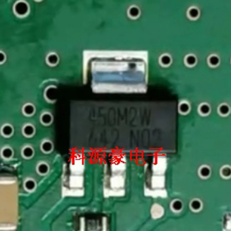 

New 450M2W SOT223 Computer Board Patch Transistor IC Chip Car Accessories