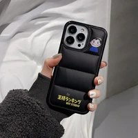 cartoon king cute down jacket phone case for iphone 13 12 11 pro max x xs xr 7 8 plus se 2020 the puffer soft silicone cover