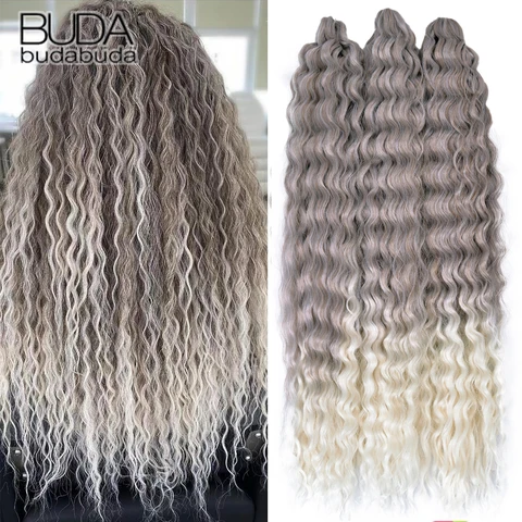 Синтетические волосы BUDABUDABUDA Ariel Curl Water Wave Twist 22 дюйма