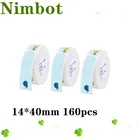 Nimbot d11 из термобумаги для этикеток делает нашу жизнь более удобной