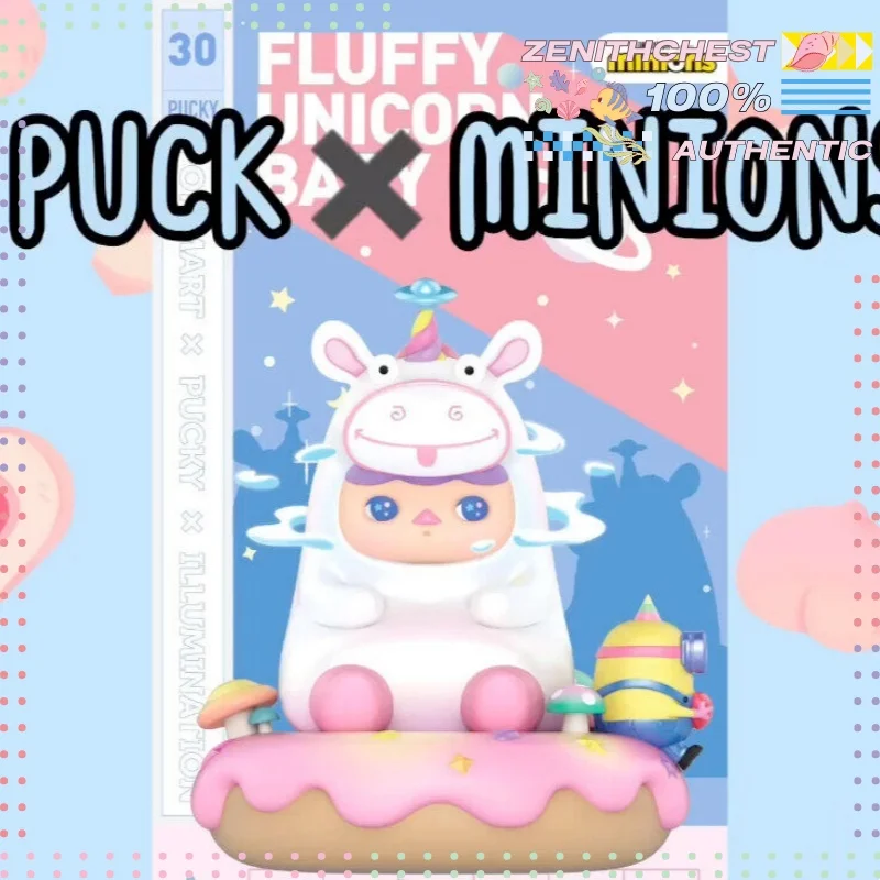 POPMART PUCKY Minions: Коллекционная подвесная фигурка-единорог с изысканной резьбой, потрясающим визуальным дизайном и стильным оформлением. (art.: 3920db4a2fc3d) - 3920db4a2fc3d
