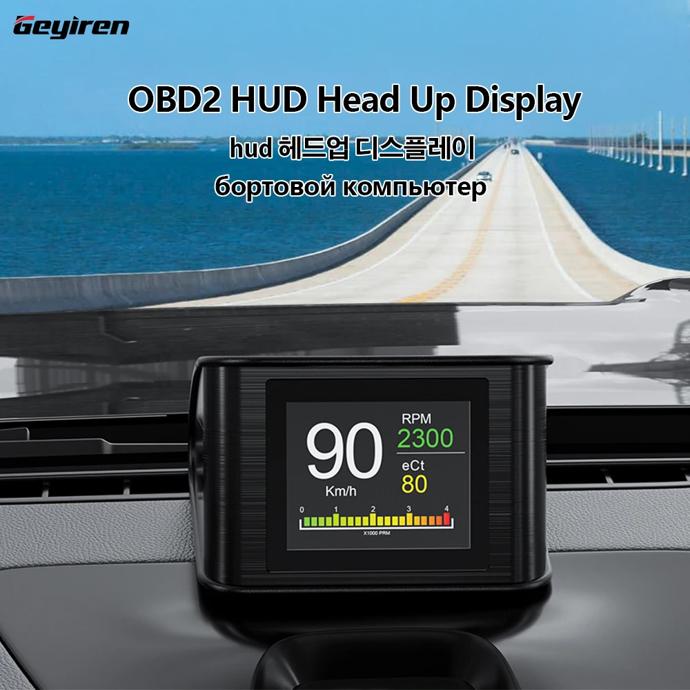 

GEYIREN P10 On-board Computer Car HUD OBD2 Display Digital Speedometer Mileage Water Temperature Turbo Pressure Gauges