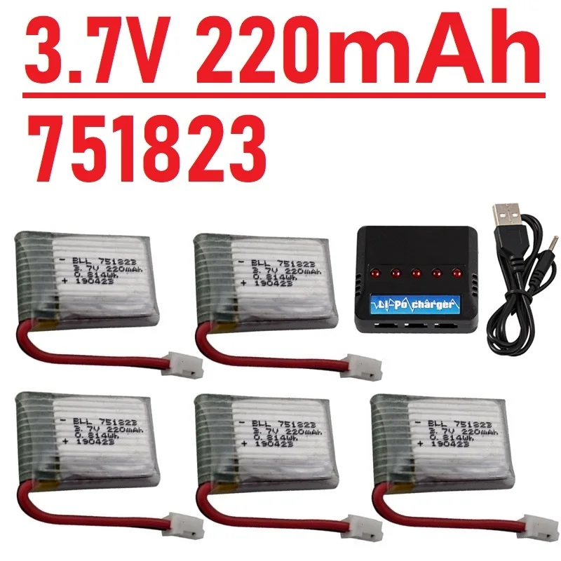 Аккумулятор 3 7 в 220 мАч + зарядное устройство для HS210 E010 NH010 T36 751823 литий-полимерный