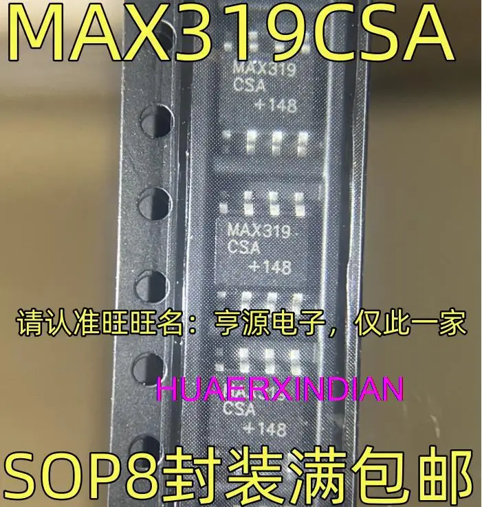 

10 шт. новый оригинальный MAX319CSA SOP8 IC