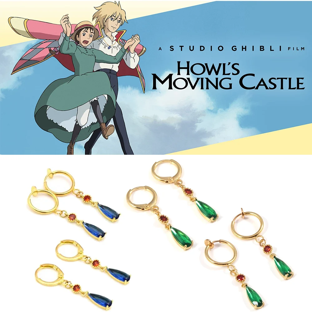 

Anime Howl's Moving Castle Earrings Hayao Miyazaki Cosplay Costume Ear Studs Howls Earrings For Women Girls Jewelry Gift