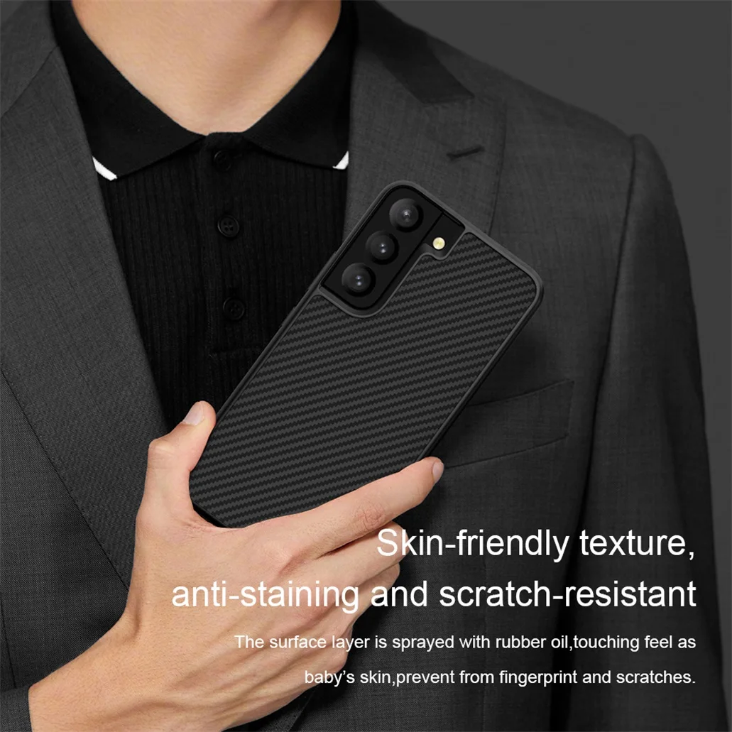 Чехол для Samsung Galaxy S22 /S22 Plus Ультратонкий корпус Nillkin из синтетического волокна