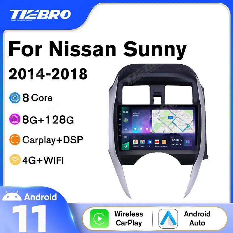 

Tiebro 8G + 128G Android 10 автомобильное радио стерео для Nissan Sunny Almera 2014-2018 головное устройство Carplay автомобильное радио DSP GPS навигация 10''