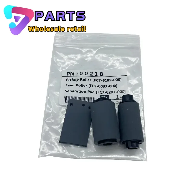 1 компл. FC7-6187 FC2-6637 FC7-6297 FL0-3407 FL0-3408 ролик захвата ADF для CANON iR1435/1435i/1435iF/1435P