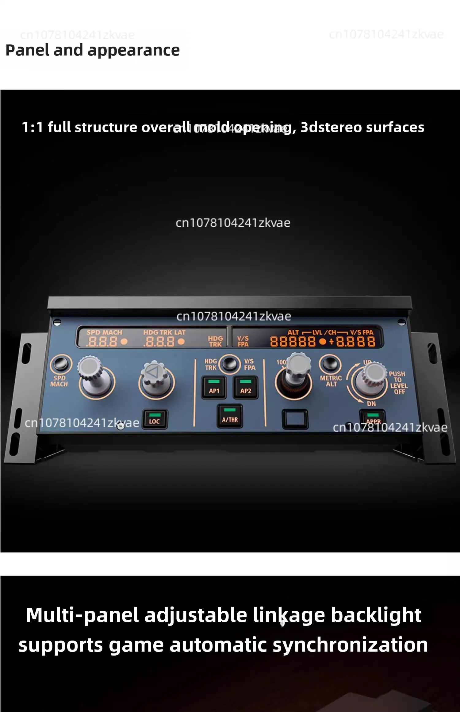 Полноразмерная панель управления A320 FCU с высокой имитацией X-Plane Msfs2020