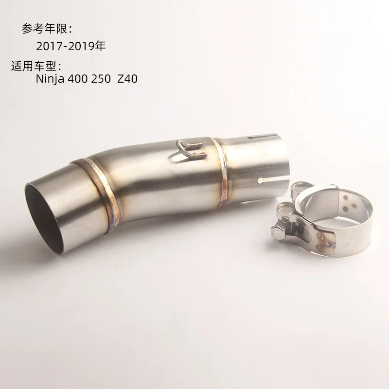 Переходник средней выхлопной трубы мотоцикла переходник без шнуровки для