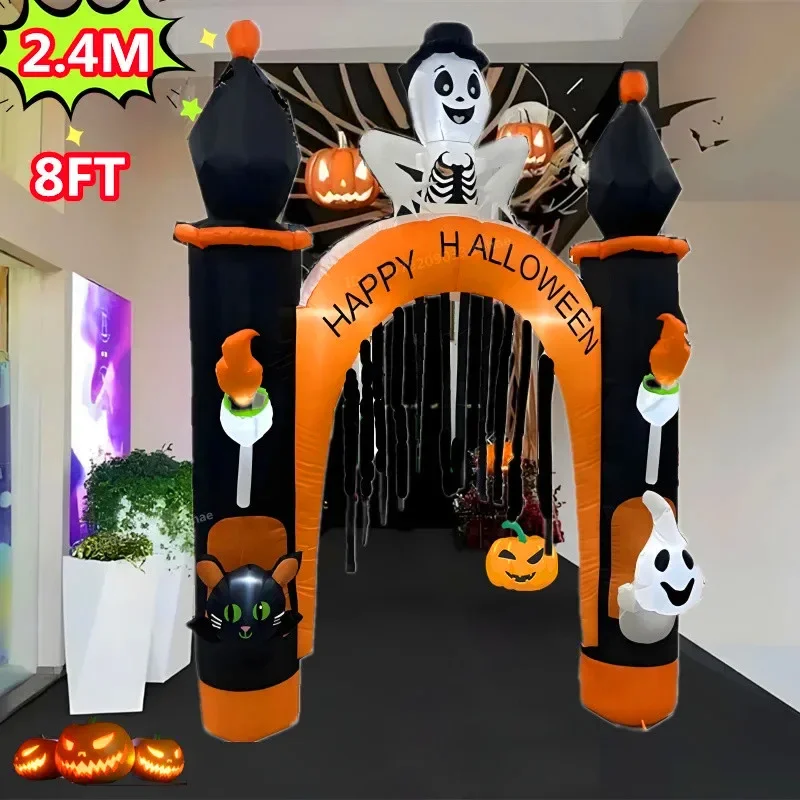 Надувная игрушка в виде тыквы и кота 8 дюймов