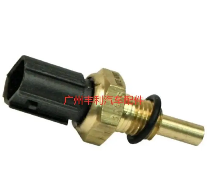 

AZGIANT 1580811 For Honda CR-V III HR-V Water Temp Gauge Radiator Temperature Water Temp Joint Pipe Sensor