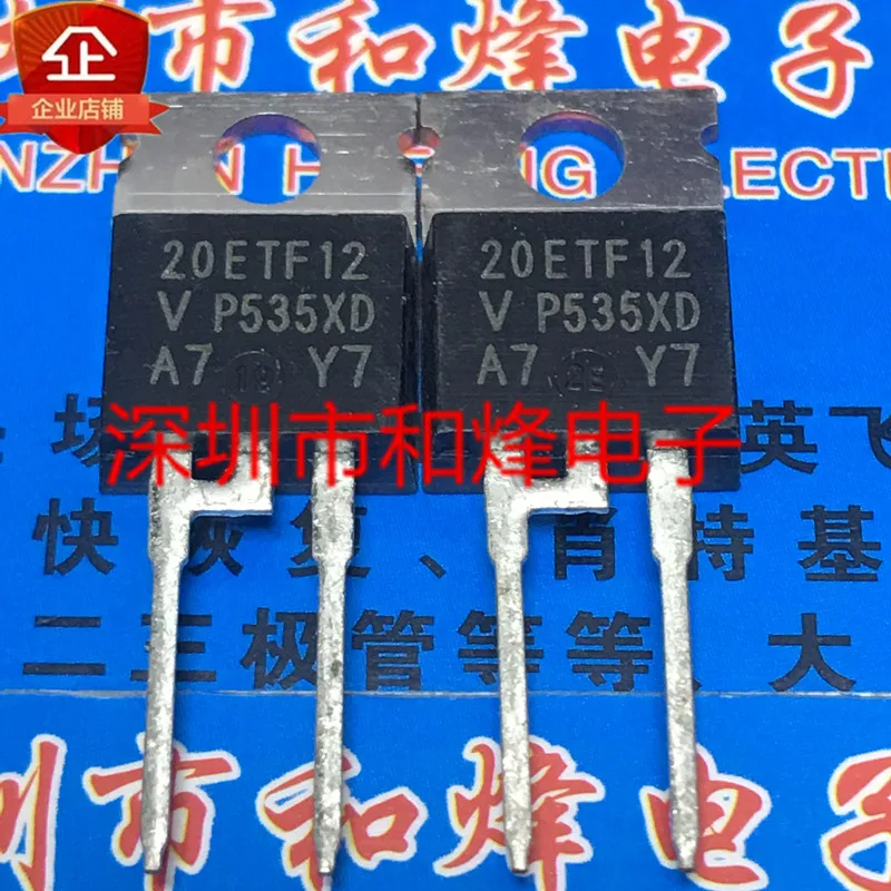 

Original 5PCS/ 20ETF12 TO-220-2 1200V 20A