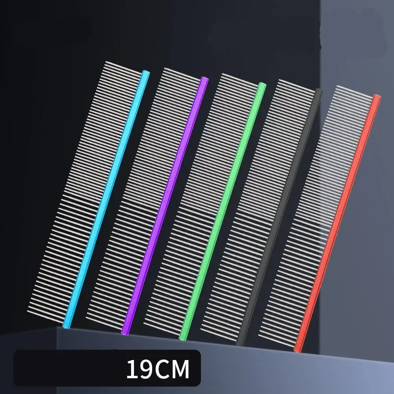 Легкая алюминиевая красота для собак прямая расческа открытия узла инструмент