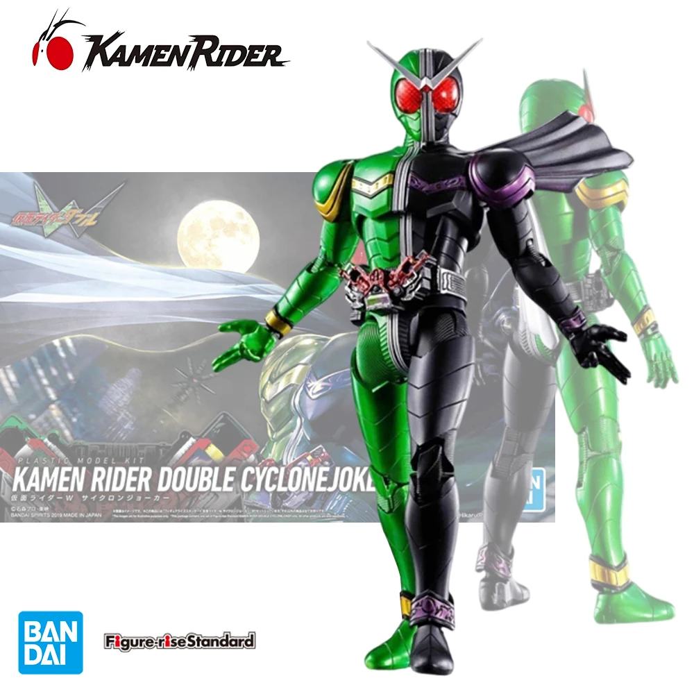 Фигурка Bandai Подлинная со стандартным подъемом FRS Kamen Rider W двойной циклон Джокер