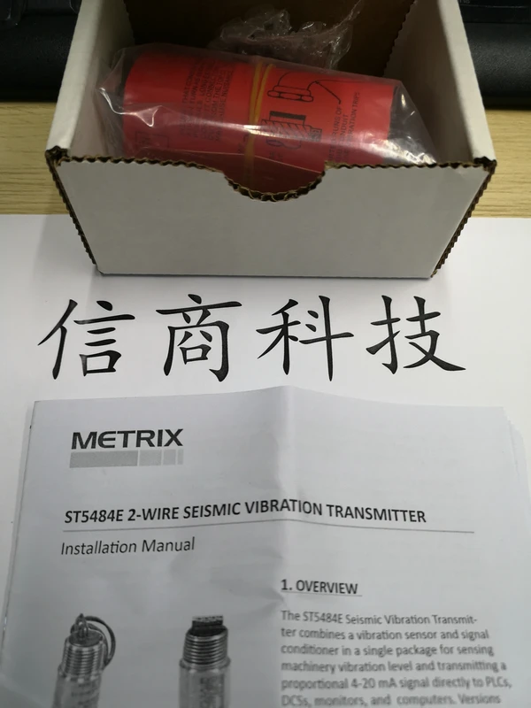 Американский МЕТРИКС