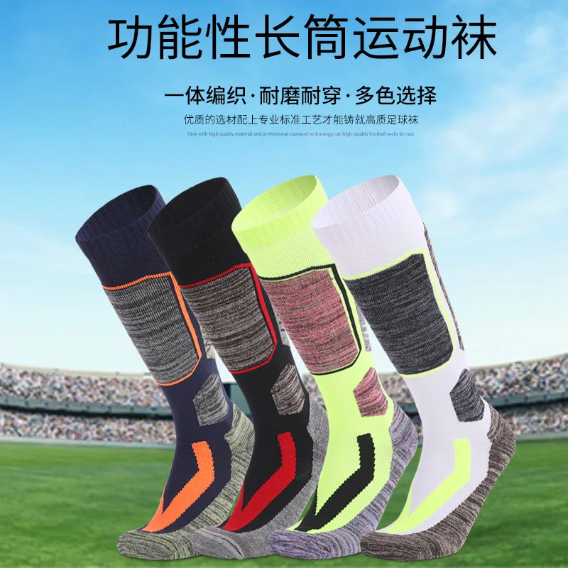 Ski Socks Outdoor Sports Thickened Mountaineering Socks Long Sweat-absorbing Warm Skiing Sport Sock Winter Sport outdoor sock