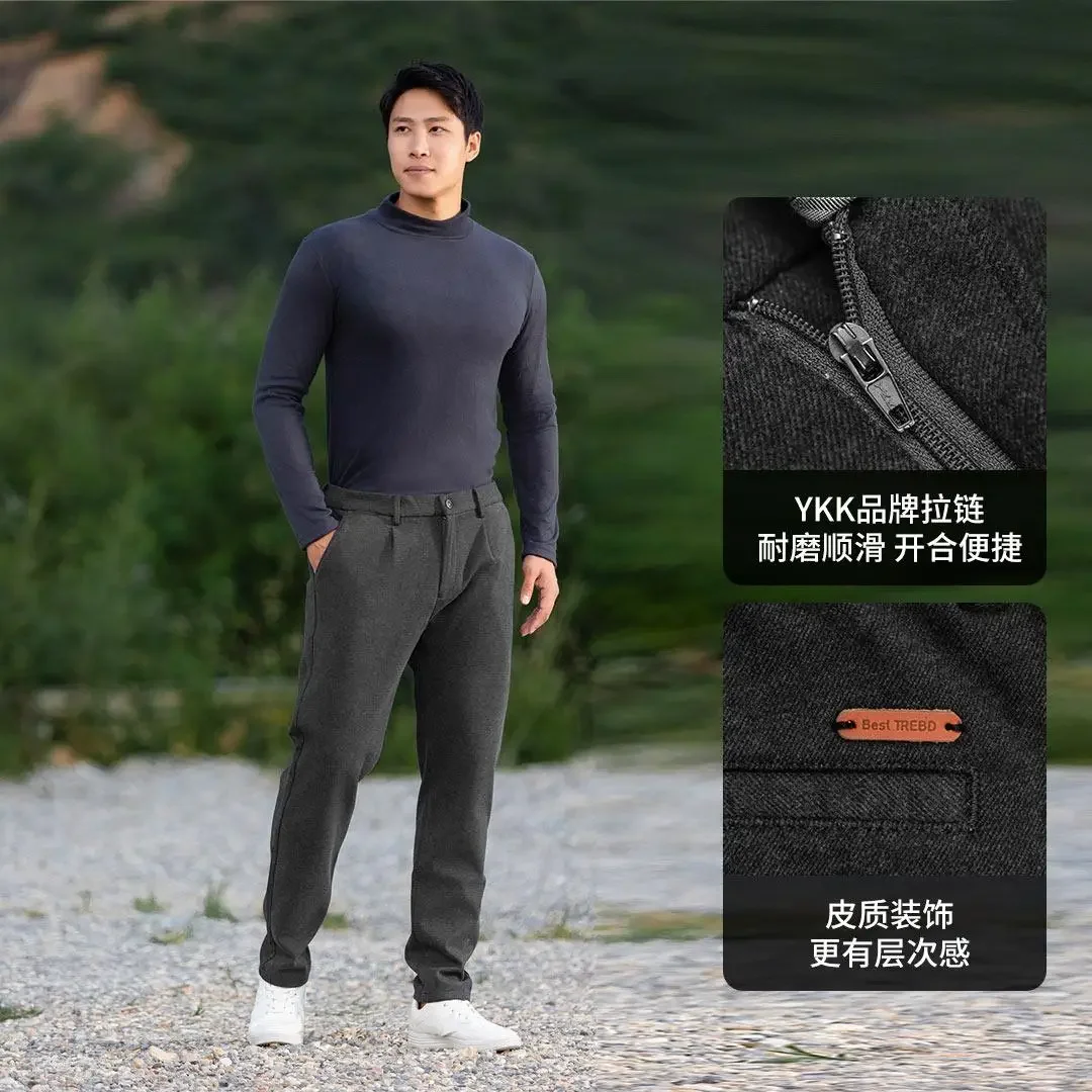 XIAOMI SKAH зимние бархатные теплые повседневные брюки спортивные высокая