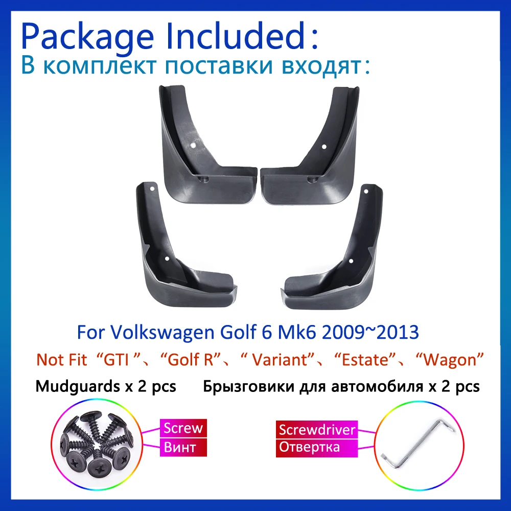 Брызговики для Volkswagen Golf 6 Mk6 2009 ~ 2013 |