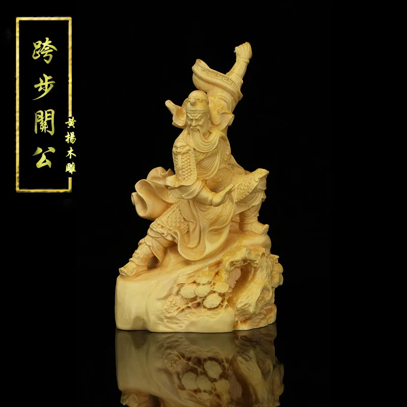 

Чистый натуральный ящик, китайская ручная резьба, guangong украшение статуи, украшение для дома, офиса, комнаты, настольное украшение