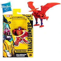 hasbro transformers terrorsaur genuine anime figures actuals action figures model autobots collection hobby gifts toys