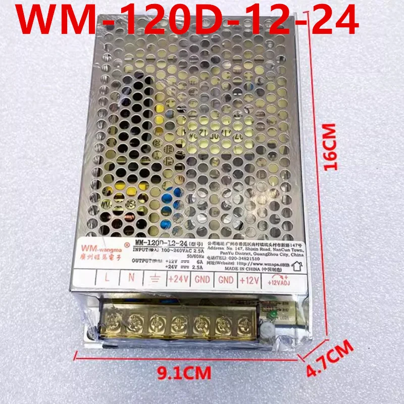 

Original New Switching Power Supply For WANGMA 12V6A 24V2.5A 120W Power Supply WM-120D-12-24