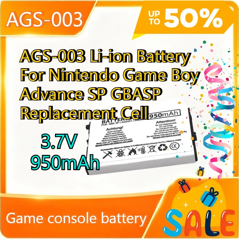 Фото Аккумулятор AGS-003 950 мАч 3.7В Li-ion для Nintendo Game Boy Advance SP GBASP, замена батареи №1
