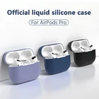 Чехол из жидкого силикона для AirPods Pro, чехол с беспроводной зарядкой по Bluetooth, чехол для Air Pods Pro, чехол, аксессуары, кожа