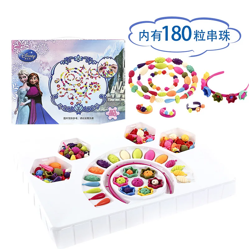 

Disney Princess girls Handmade Beaded DIY Set Girl Educational Toy Necklace Bracelet gift